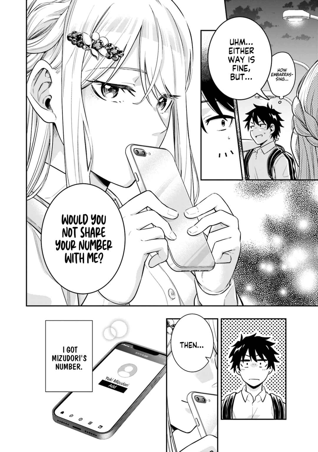 Koori no Hime wa Chiisana Hidamari de Tokasaretai Chapter 4 - Page 21