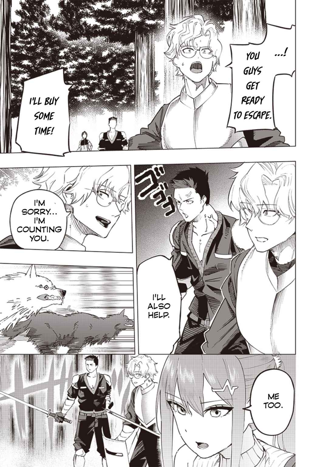 Wazawai no Avalon: Game Saijaku no Akuyaku Debu ni Ten'i Shita kedo, Ore dake "Yasereba Tsuyokute New Game" na Sekai datta no de, Saisoku Level Up & Hametsu Flag Kaihi de Kage no Eiyuu o Mezashimasu Chapter 49 - Page 15