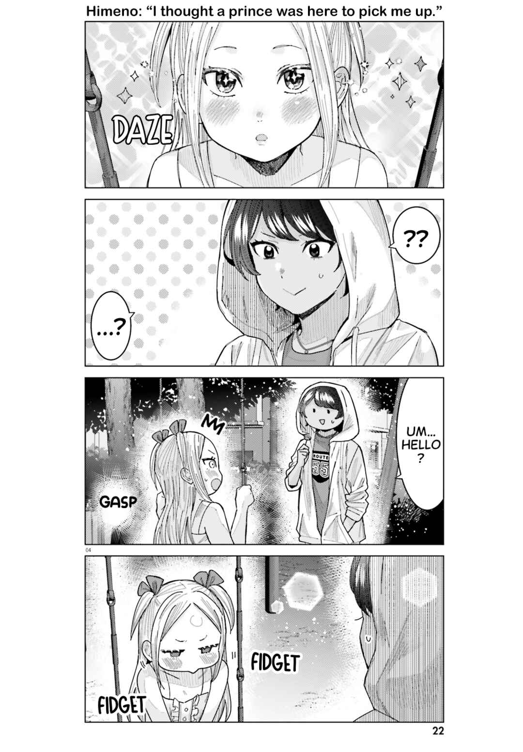 Himegasaki Sakurako wa Kyou mo Fubin Kawaii Chapter 35 - Page 4