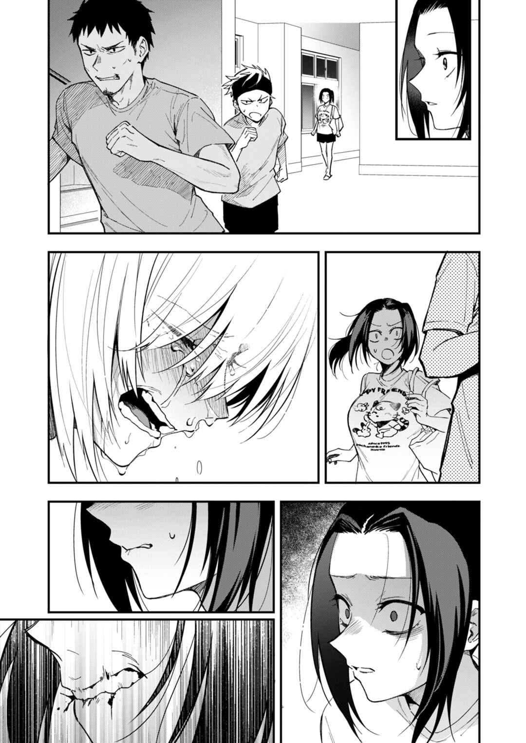 Watashitachi wa Moto Joshi desu Chapter 17 - Page 15