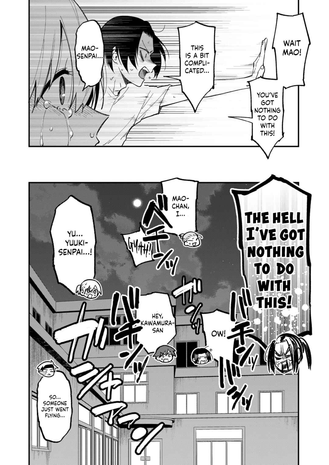 Watashitachi wa Moto Joshi desu Chapter 17 - Page 18