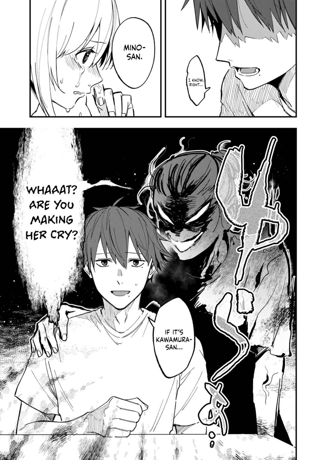 Watashitachi wa Moto Joshi desu Chapter 17 - Page 3