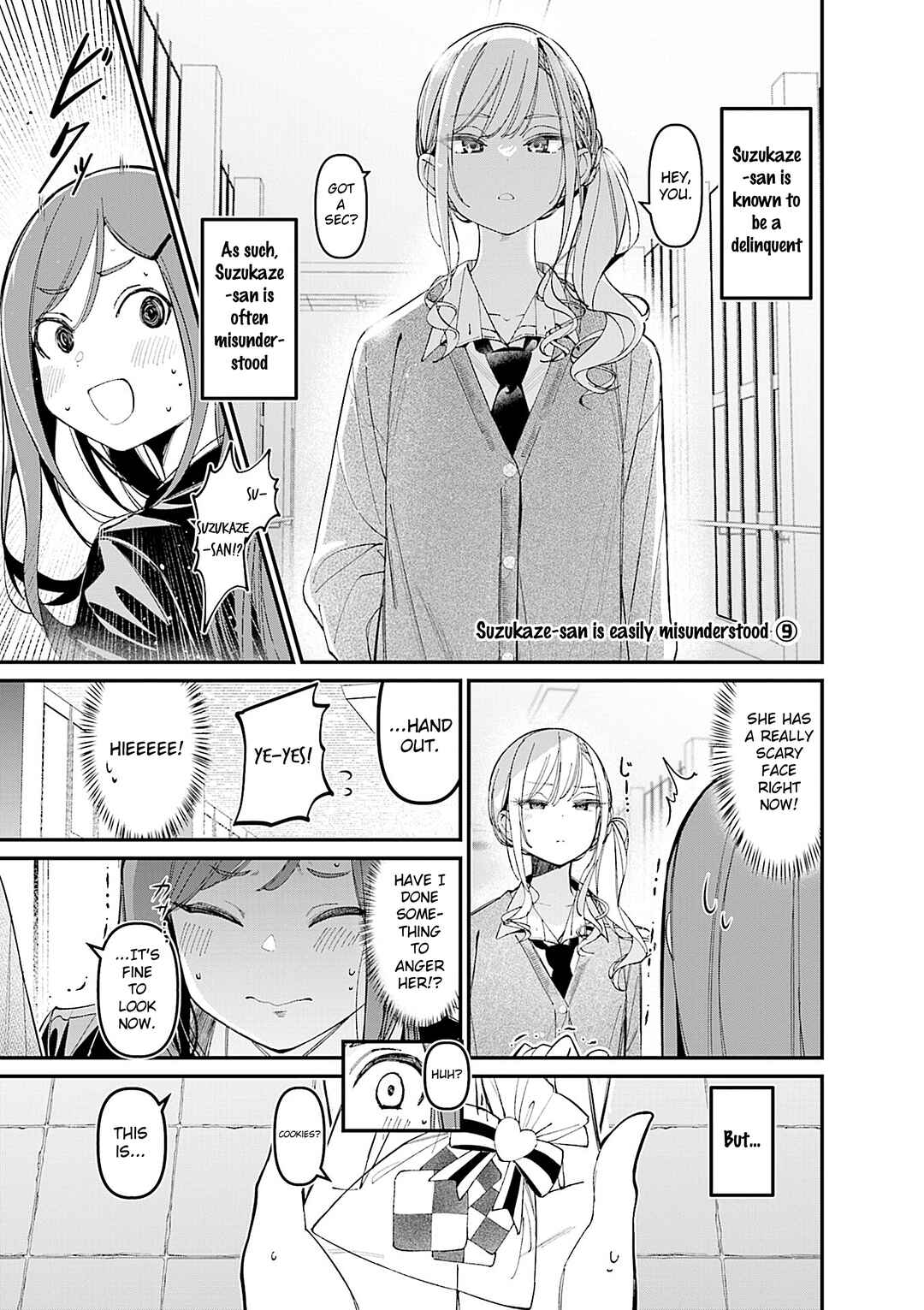 Bad Girl Chapter 41.7 - Page 1