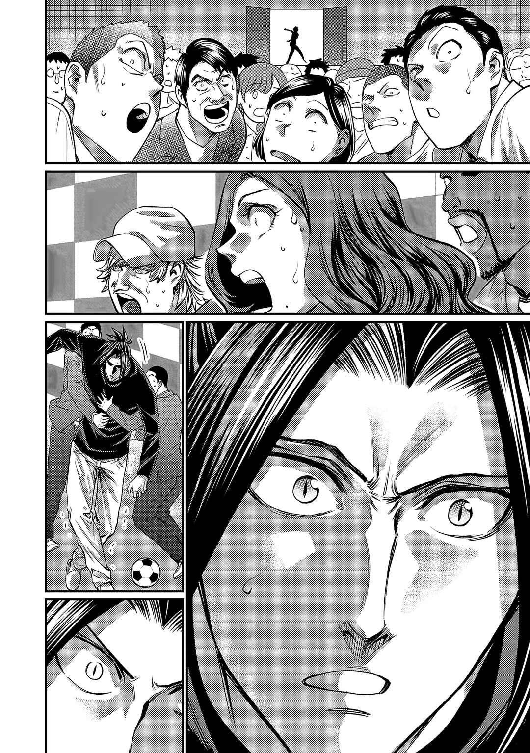 Forward! Chapter 160 - Page 20