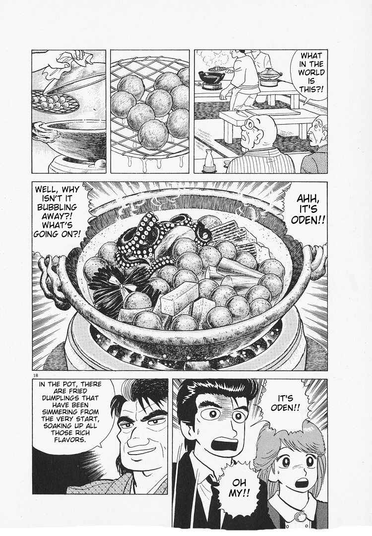 Oishinbo Chapter 144 - Page 18
