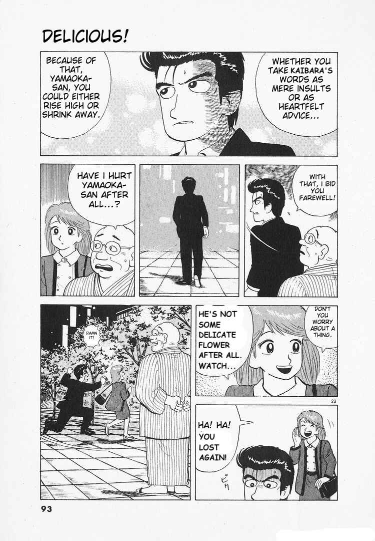 Oishinbo Chapter 144 - Page 23