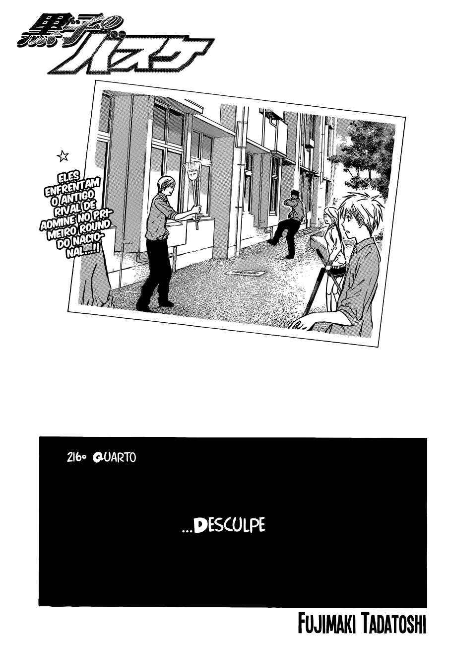 Kuroko's Basketball Chapter 216 - Page 2