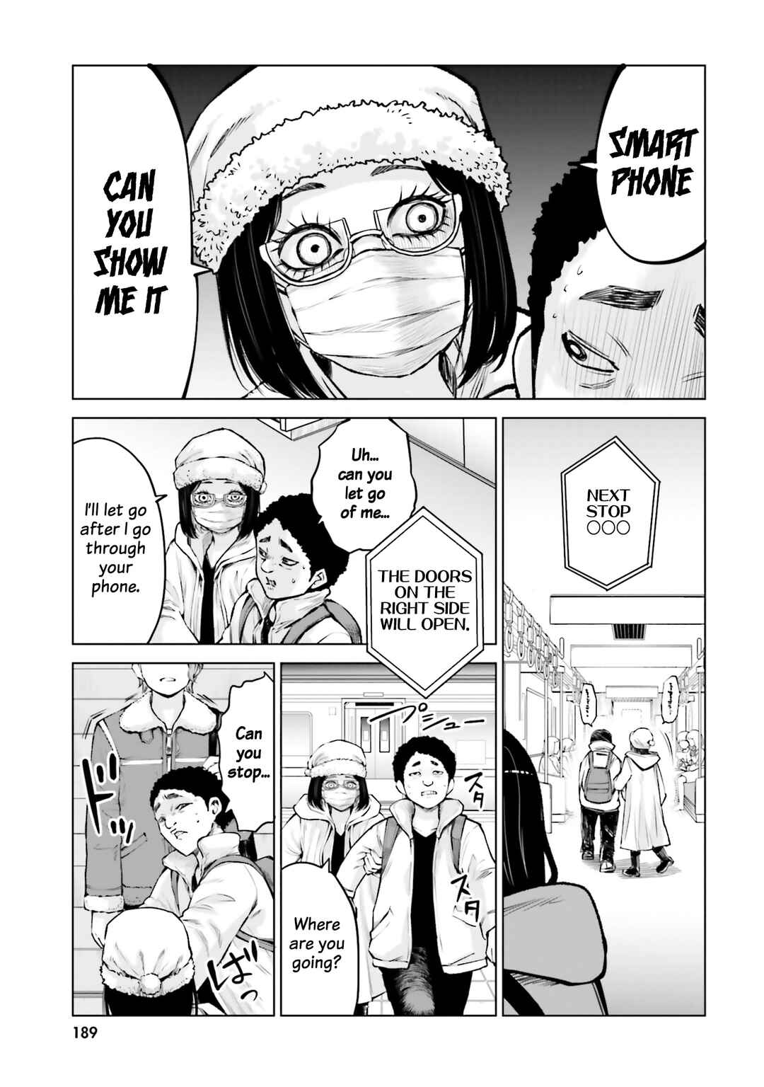 Mieruko-chan Chapter 60.5 - Page 8