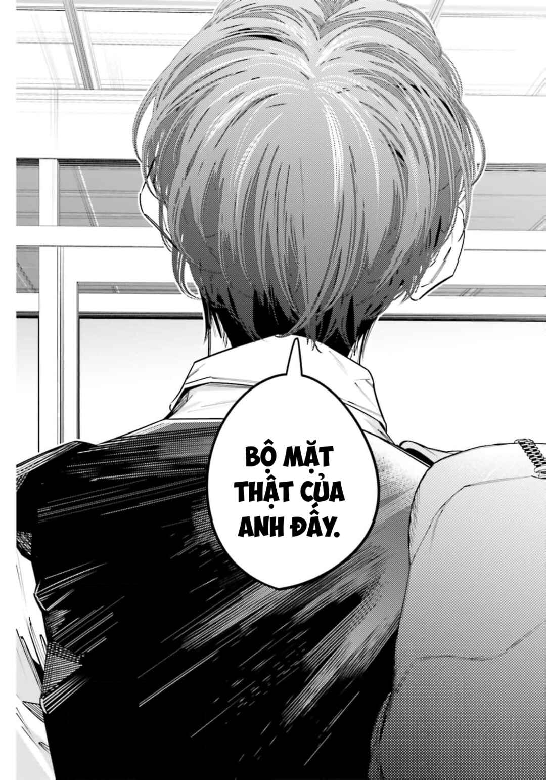 Death Game Manga no Kuromaku Satsujinki no Imouto ni Tensei shite Shippai shita Chapter 18 - Page 17