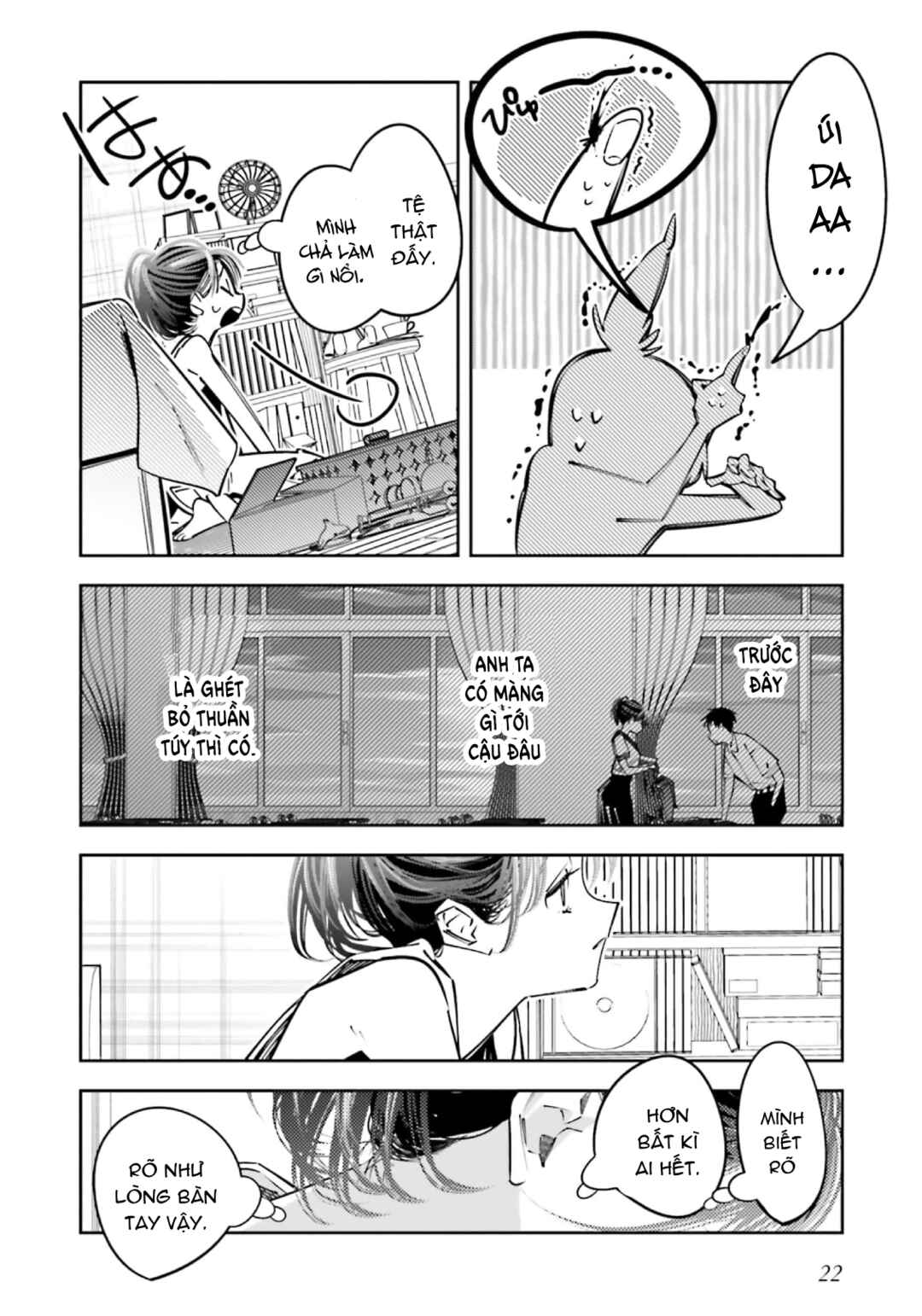 Death Game Manga no Kuromaku Satsujinki no Imouto ni Tensei shite Shippai shita Chapter 18 - Page 19