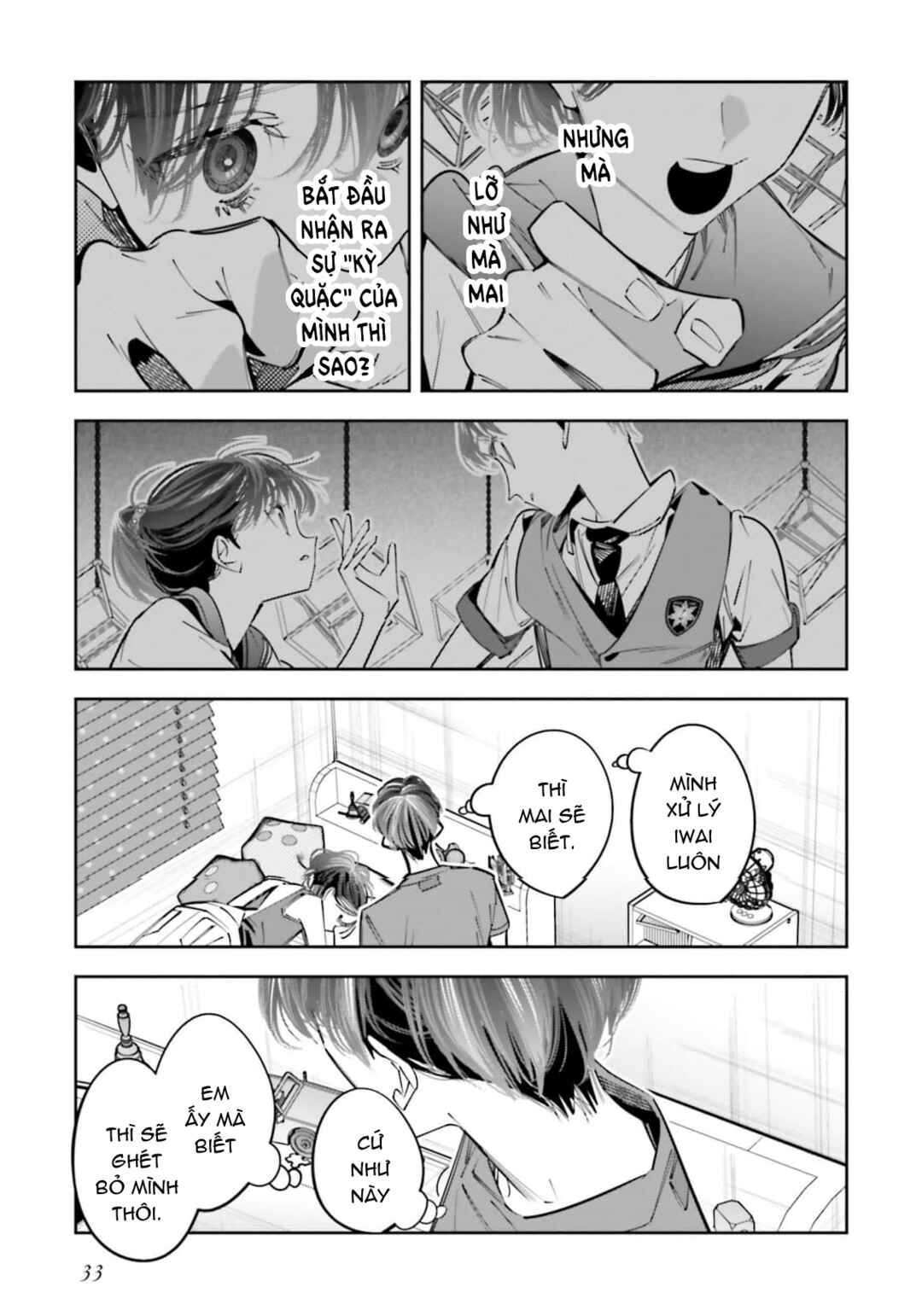 Death Game Manga no Kuromaku Satsujinki no Imouto ni Tensei shite Shippai shita Chapter 18 - Page 30