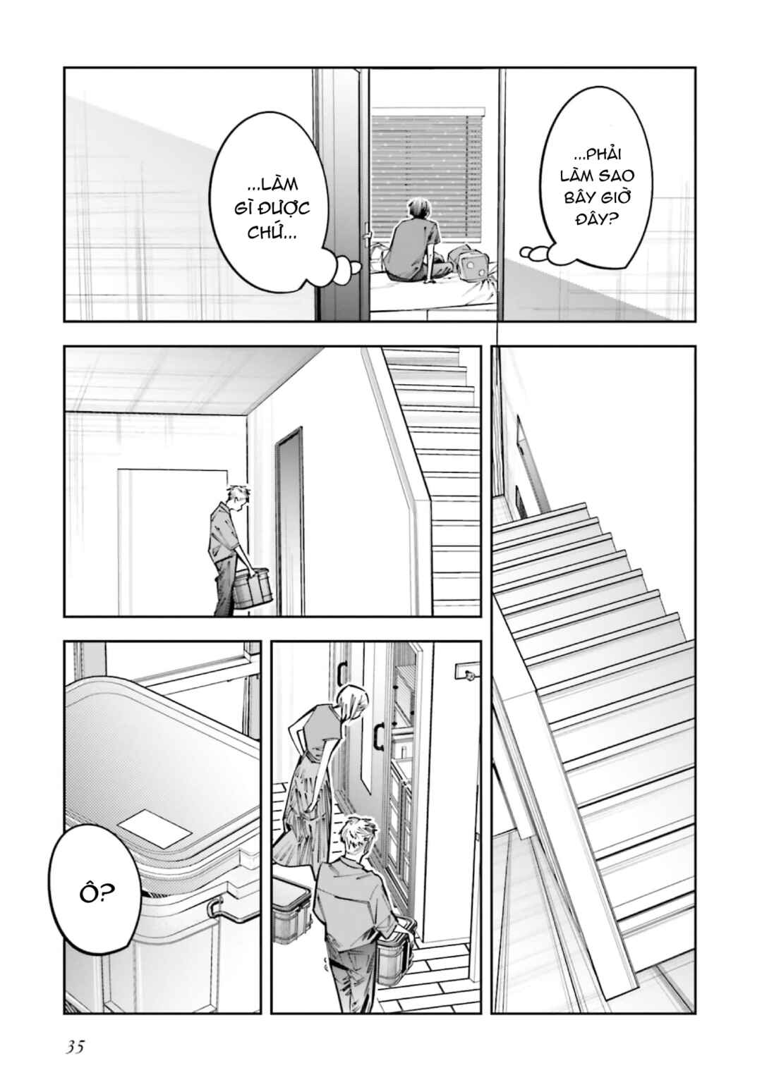 Death Game Manga no Kuromaku Satsujinki no Imouto ni Tensei shite Shippai shita Chapter 18 - Page 32