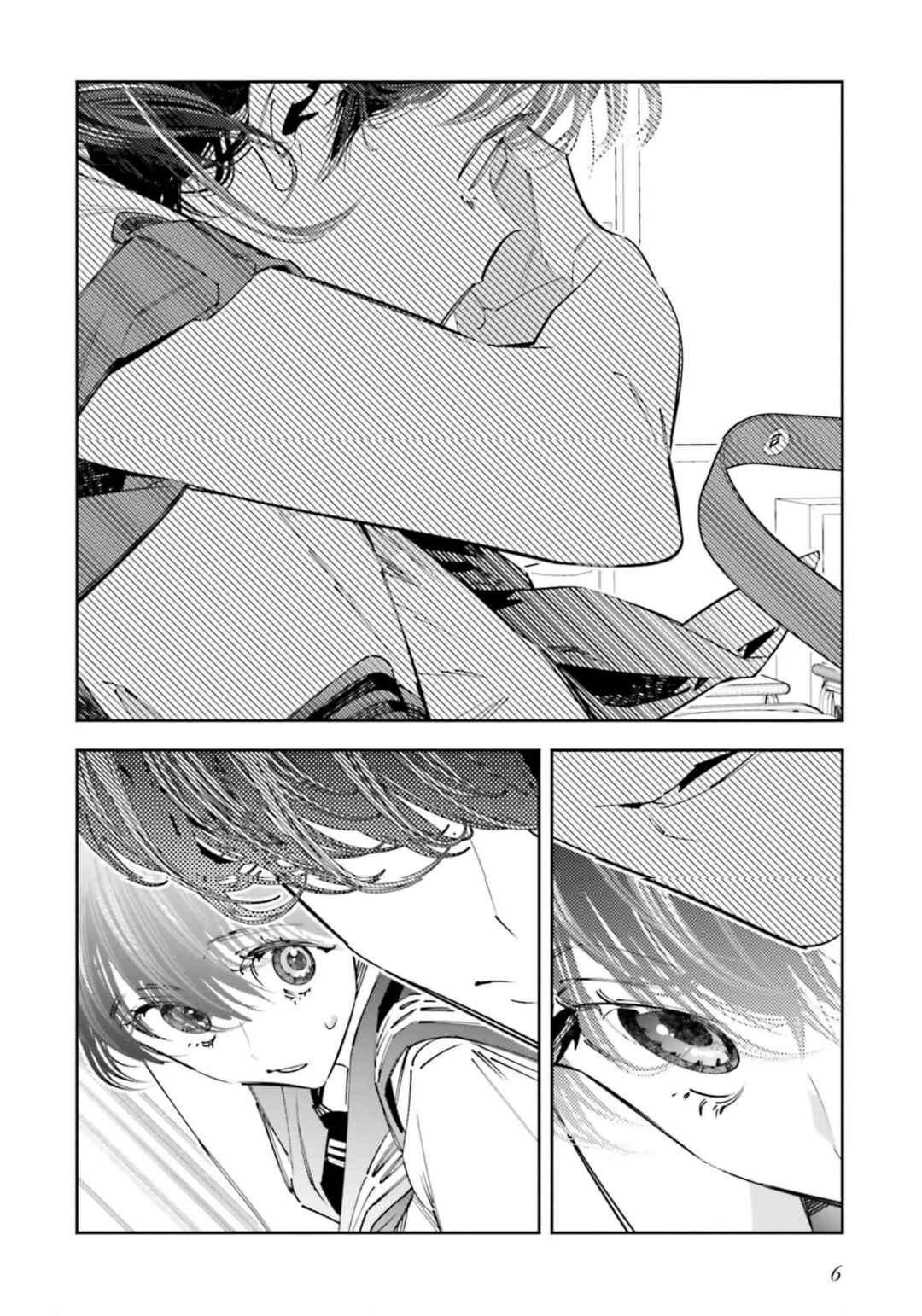 Death Game Manga no Kuromaku Satsujinki no Imouto ni Tensei shite Shippai shita Chapter 18 - Page 4
