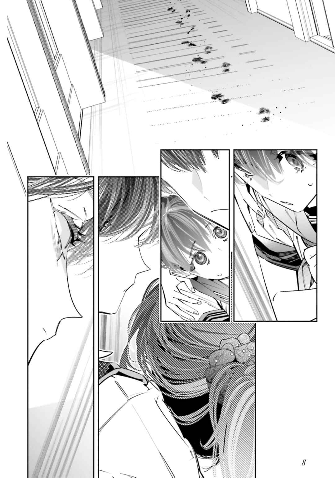 Death Game Manga no Kuromaku Satsujinki no Imouto ni Tensei shite Shippai shita Chapter 18 - Page 6
