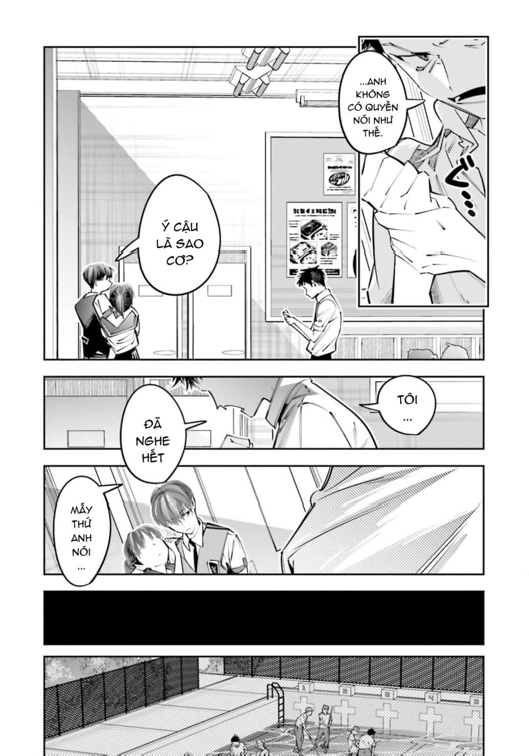 Death Game Manga no Kuromaku Satsujinki no Imouto ni Tensei shite Shippai shita Chapter 18 - Page 9