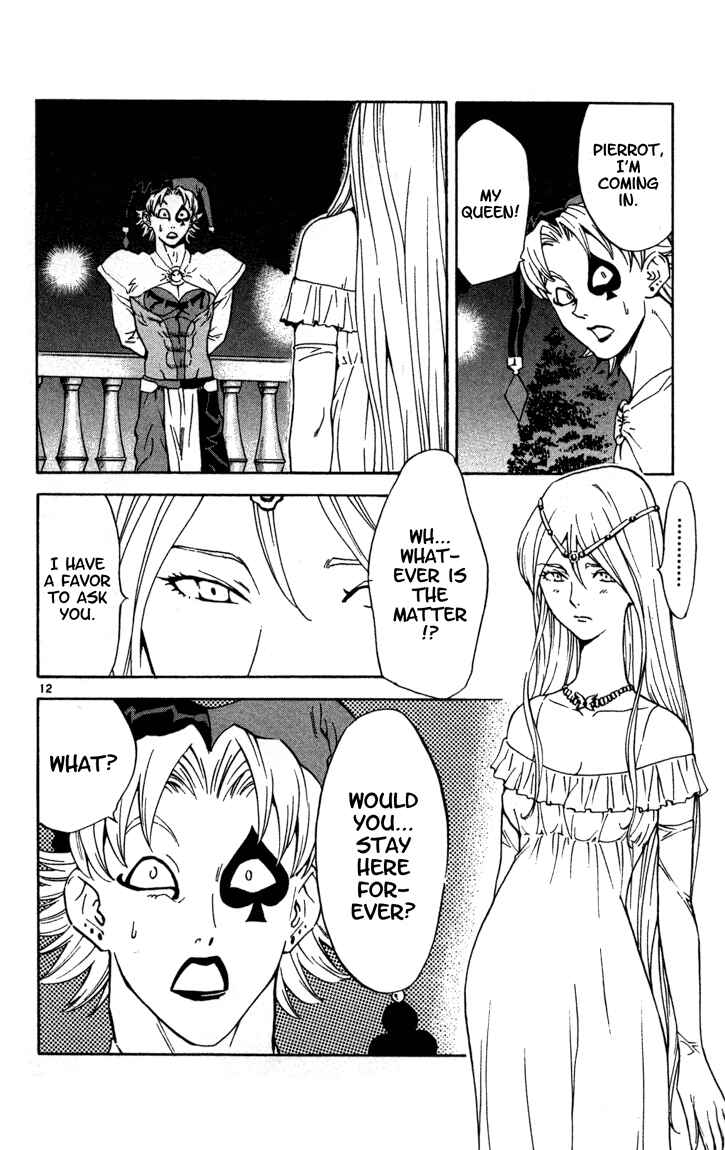 Yakitate!! Japan Chapter 121 - Page 12