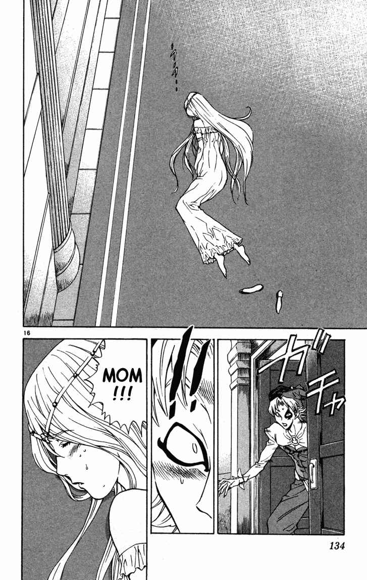 Yakitate!! Japan Chapter 121 - Page 16