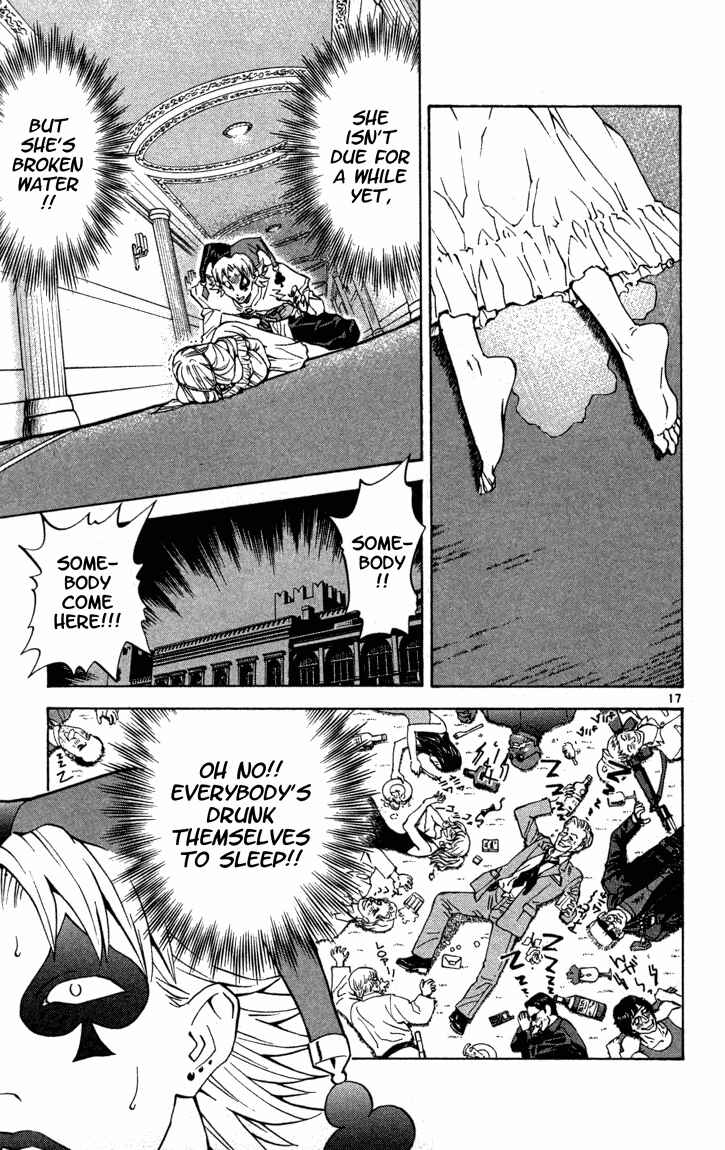 Yakitate!! Japan Chapter 121 - Page 17