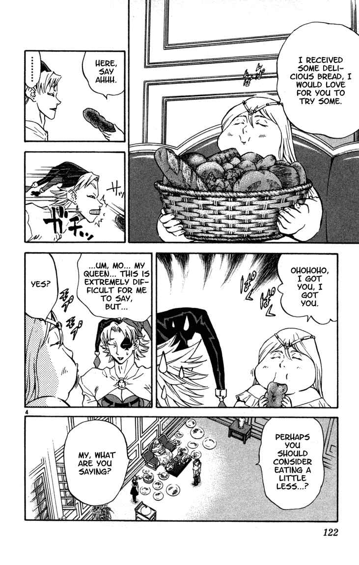 Yakitate!! Japan Chapter 121 - Page 4