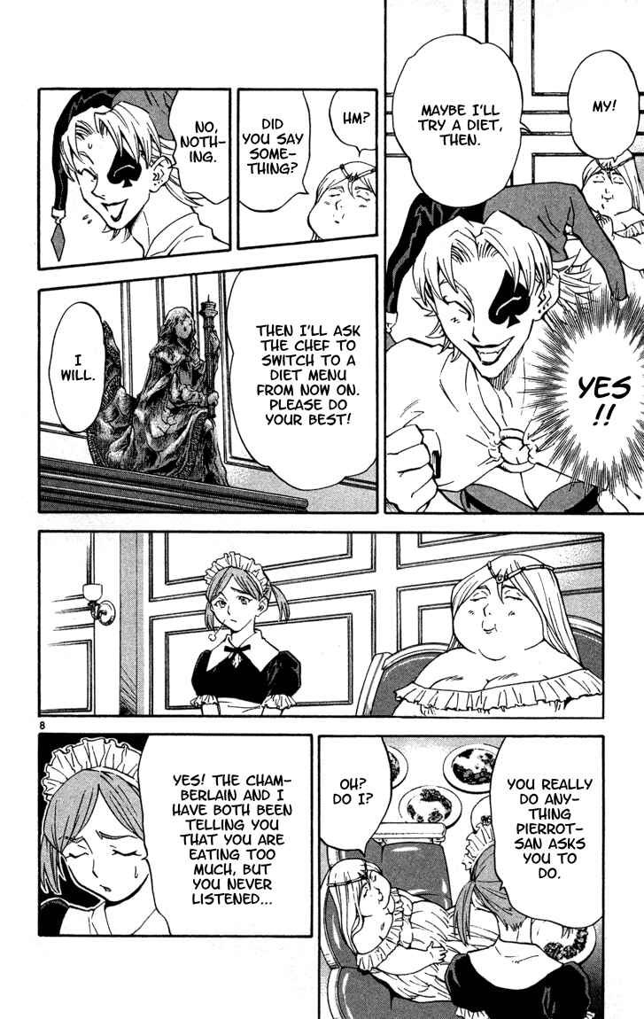Yakitate!! Japan Chapter 121 - Page 8