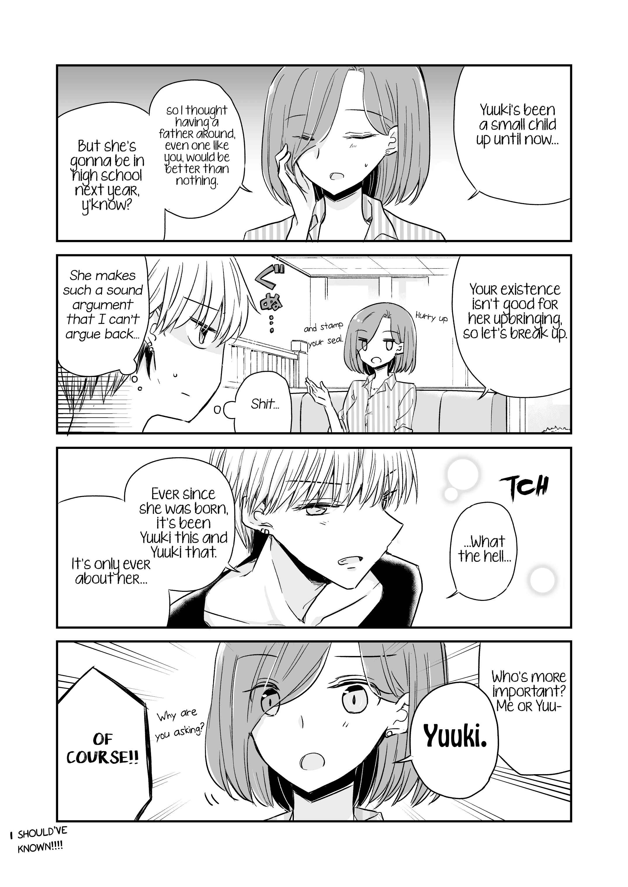 Yuru Oyako Chapter 6.2 - Page 1