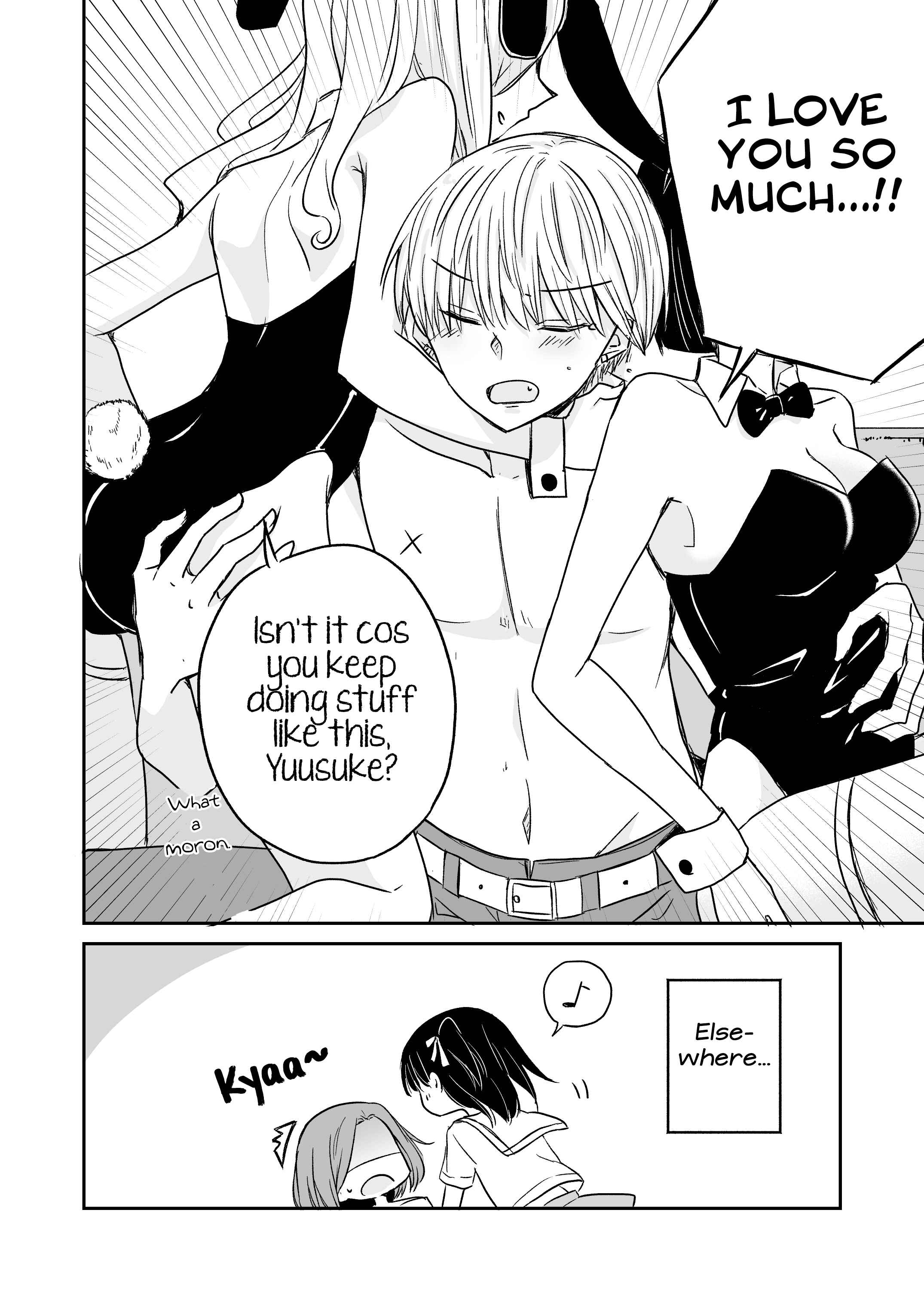 Yuru Oyako Chapter 6.2 - Page 4