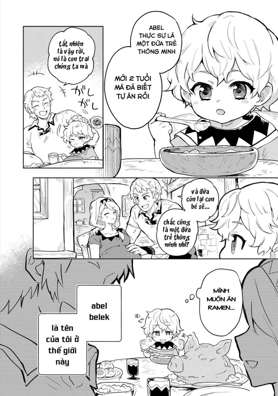 Saikyou Juzoku Tensei ~Majutsu Otaku no Risoukyou~ Chapter 1 - Page 11