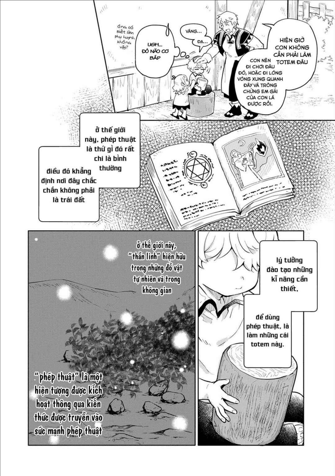 Saikyou Juzoku Tensei ~Majutsu Otaku no Risoukyou~ Chapter 1 - Page 17