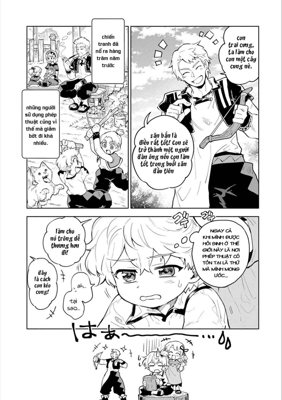 Saikyou Juzoku Tensei ~Majutsu Otaku no Risoukyou~ Chapter 1 - Page 20
