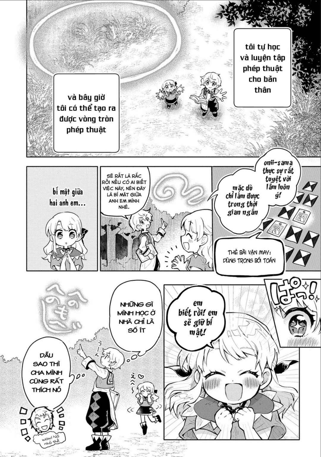Saikyou Juzoku Tensei ~Majutsu Otaku no Risoukyou~ Chapter 1 - Page 23