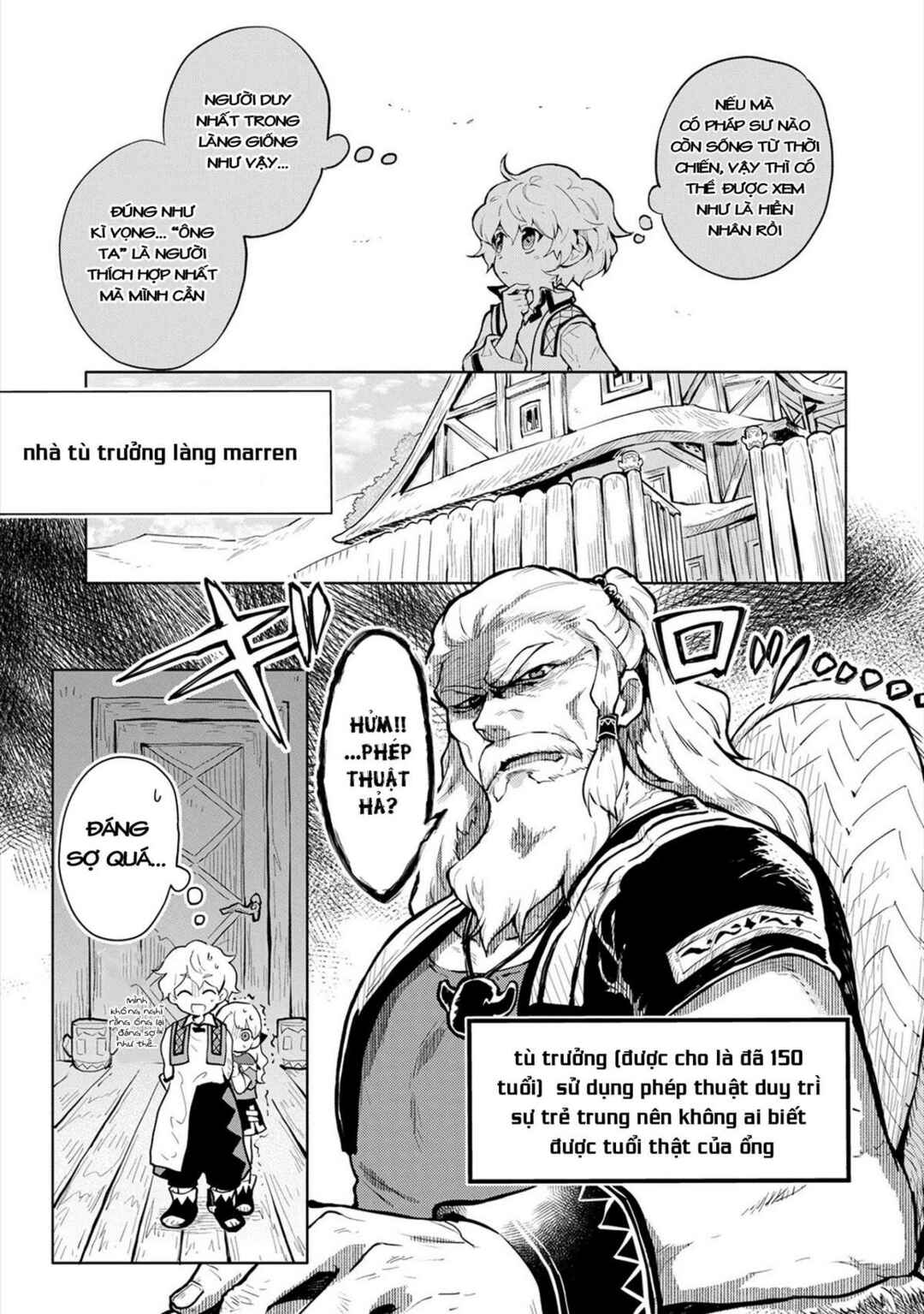 Saikyou Juzoku Tensei ~Majutsu Otaku no Risoukyou~ Chapter 1 - Page 24