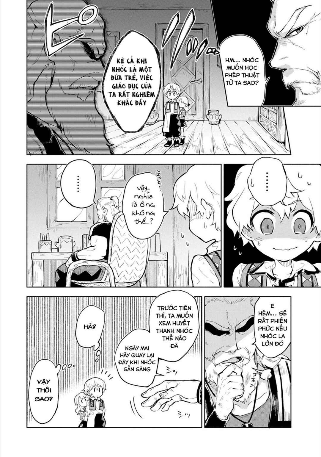 Saikyou Juzoku Tensei ~Majutsu Otaku no Risoukyou~ Chapter 1 - Page 25