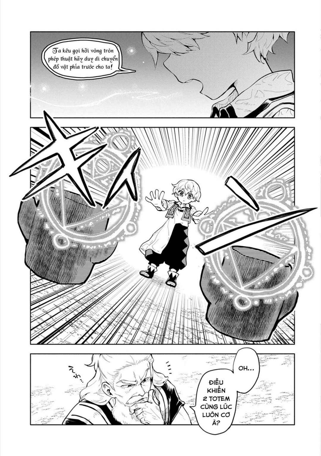 Saikyou Juzoku Tensei ~Majutsu Otaku no Risoukyou~ Chapter 1 - Page 32
