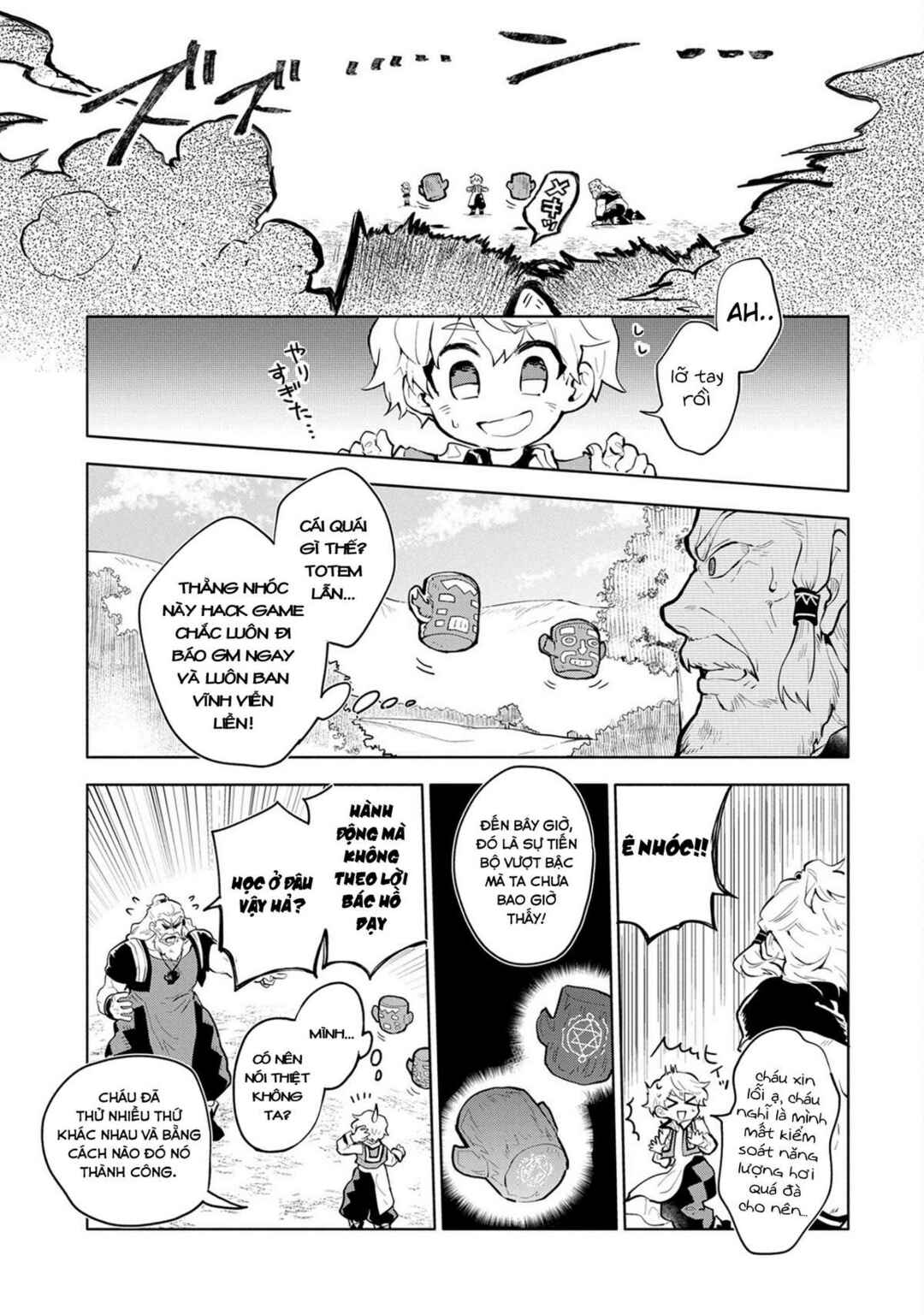 Saikyou Juzoku Tensei ~Majutsu Otaku no Risoukyou~ Chapter 1 - Page 38