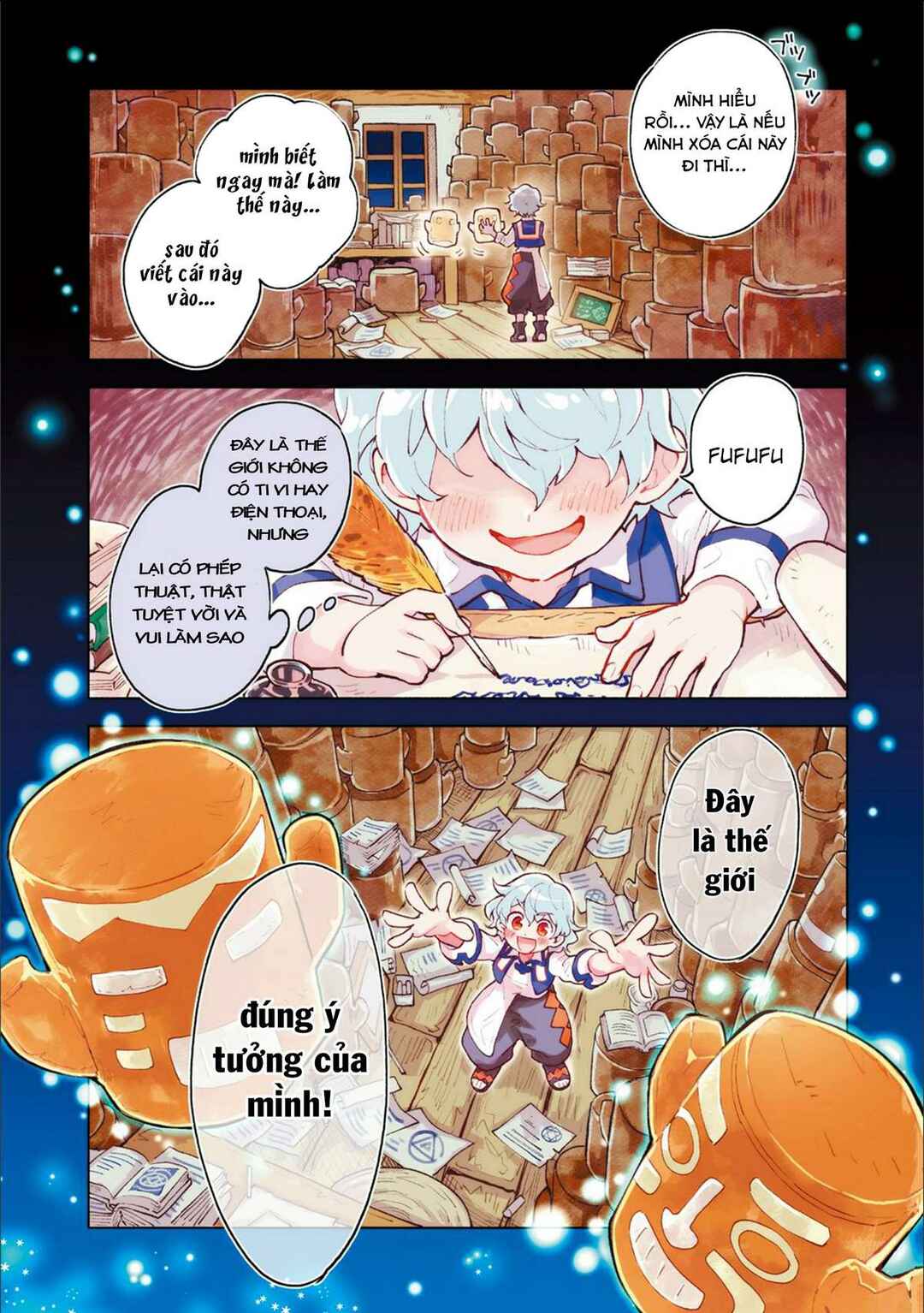 Saikyou Juzoku Tensei ~Majutsu Otaku no Risoukyou~ Chapter 1 - Page 4