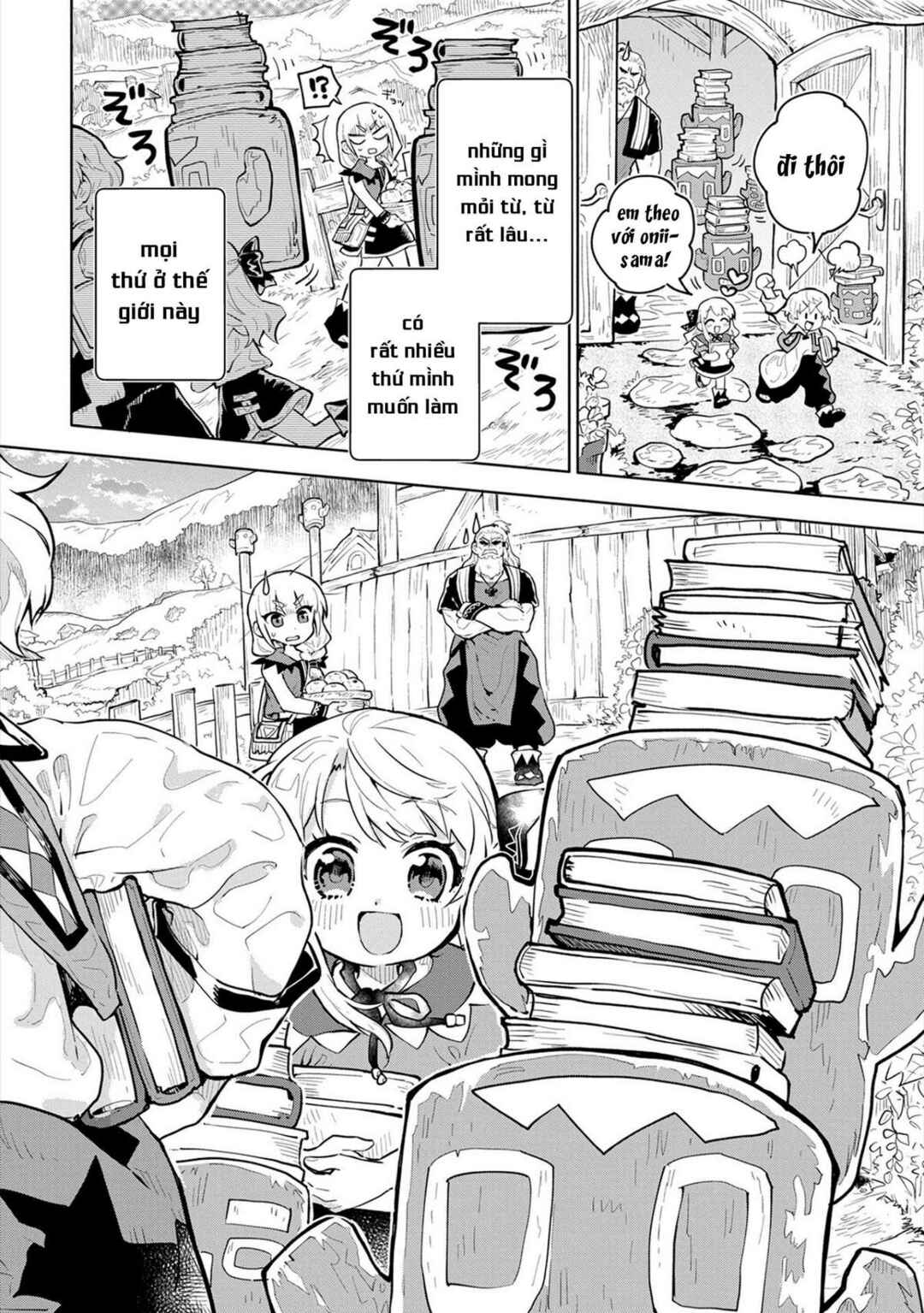 Saikyou Juzoku Tensei ~Majutsu Otaku no Risoukyou~ Chapter 1 - Page 43