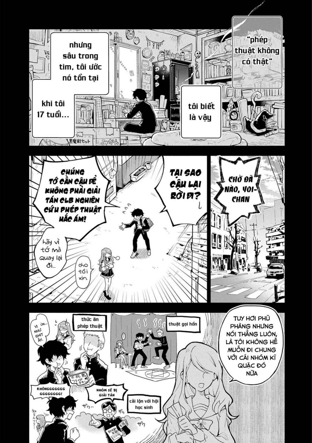 Saikyou Juzoku Tensei ~Majutsu Otaku no Risoukyou~ Chapter 1 - Page 6