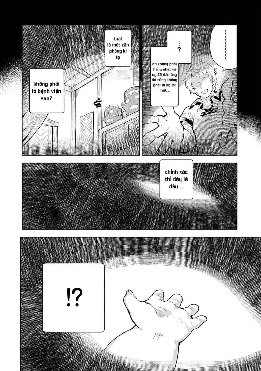 Saikyou Juzoku Tensei ~Majutsu Otaku no Risoukyou~ Chapter 1 - Page 9