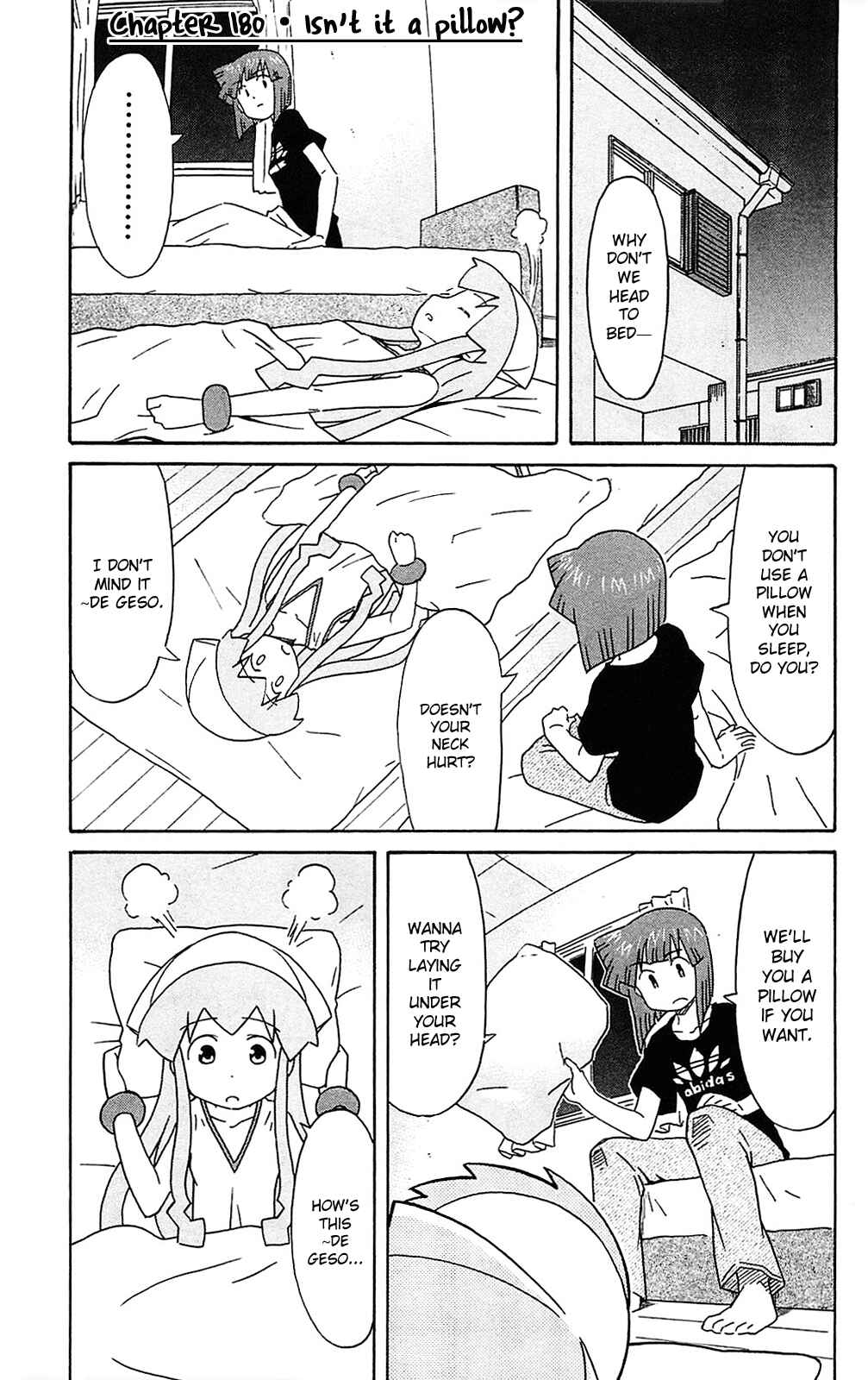 Shinryaku! Ika Musume Chapter 188 - Page 1