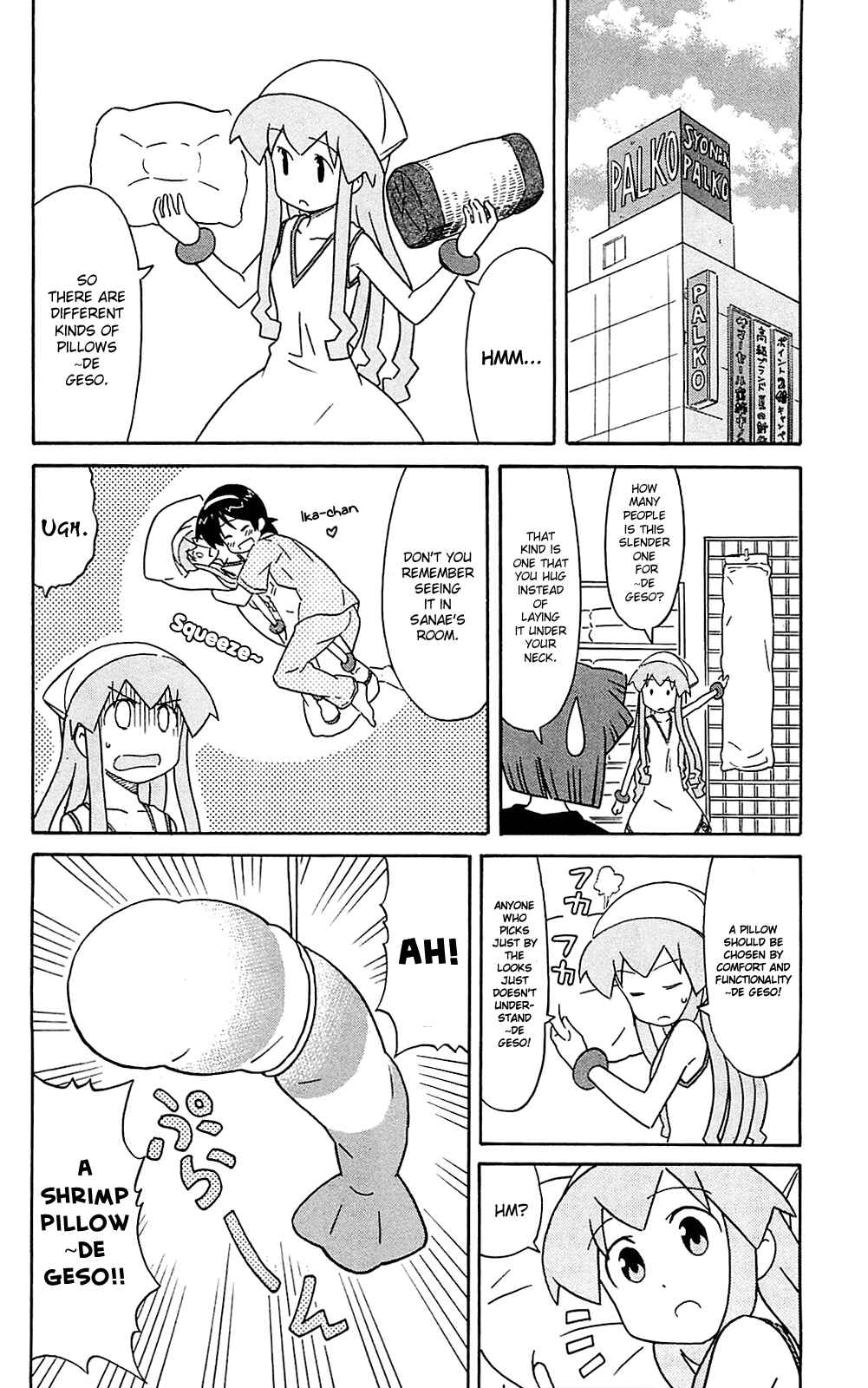 Shinryaku! Ika Musume Chapter 188 - Page 4