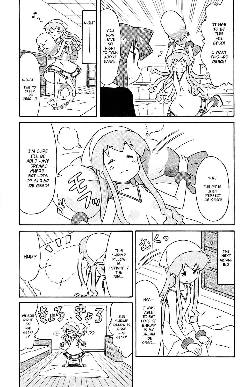 Shinryaku! Ika Musume Chapter 188 - Page 5