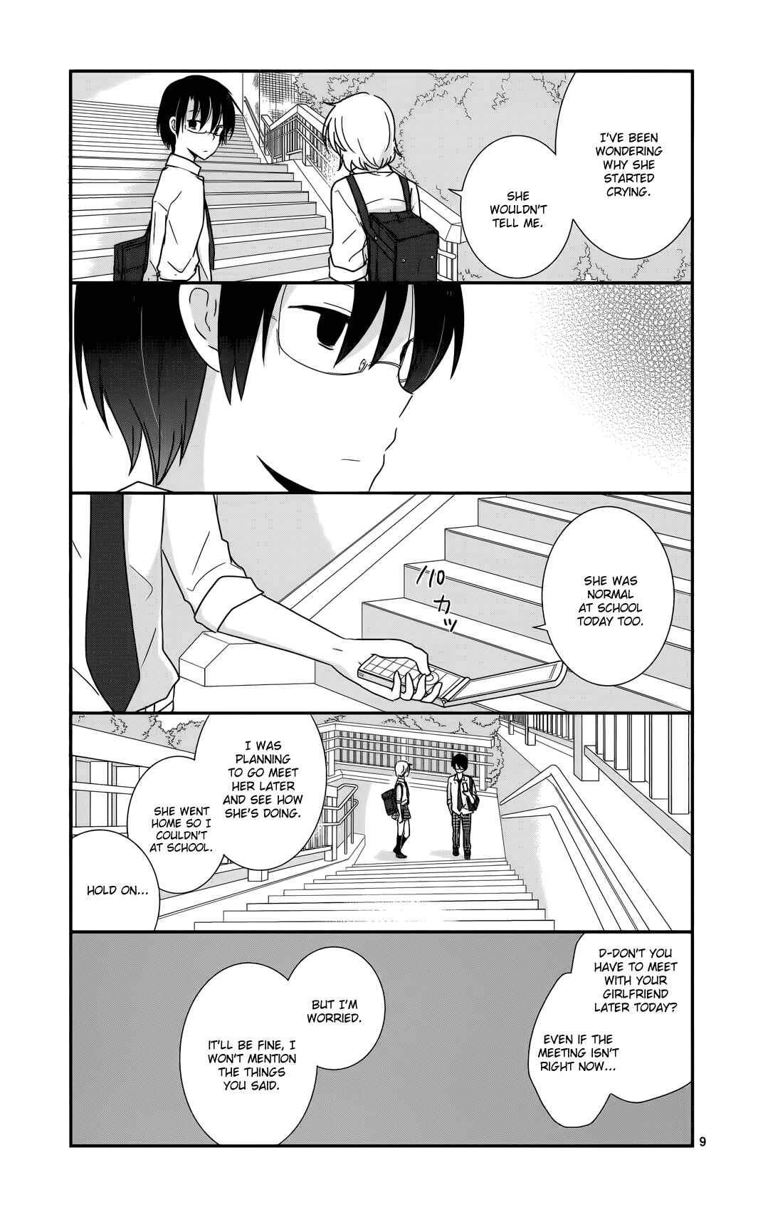 Shishunki Bitter Change Chapter 25 - Page 10