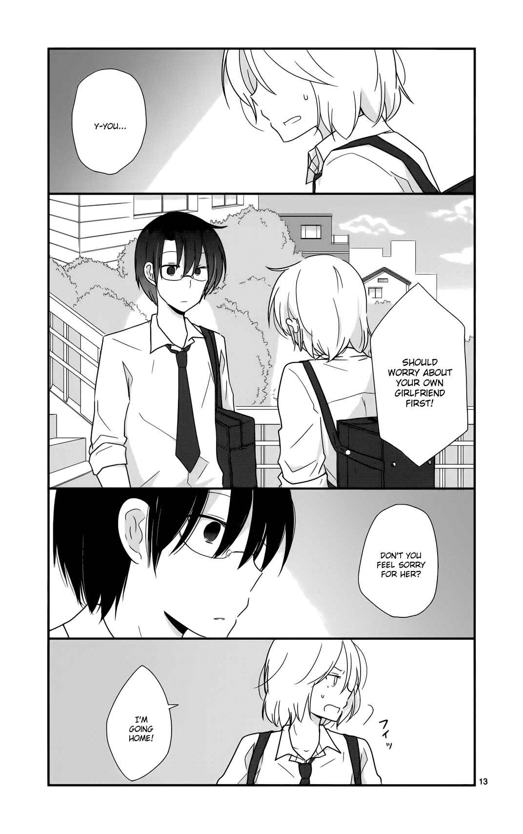 Shishunki Bitter Change Chapter 25 - Page 14