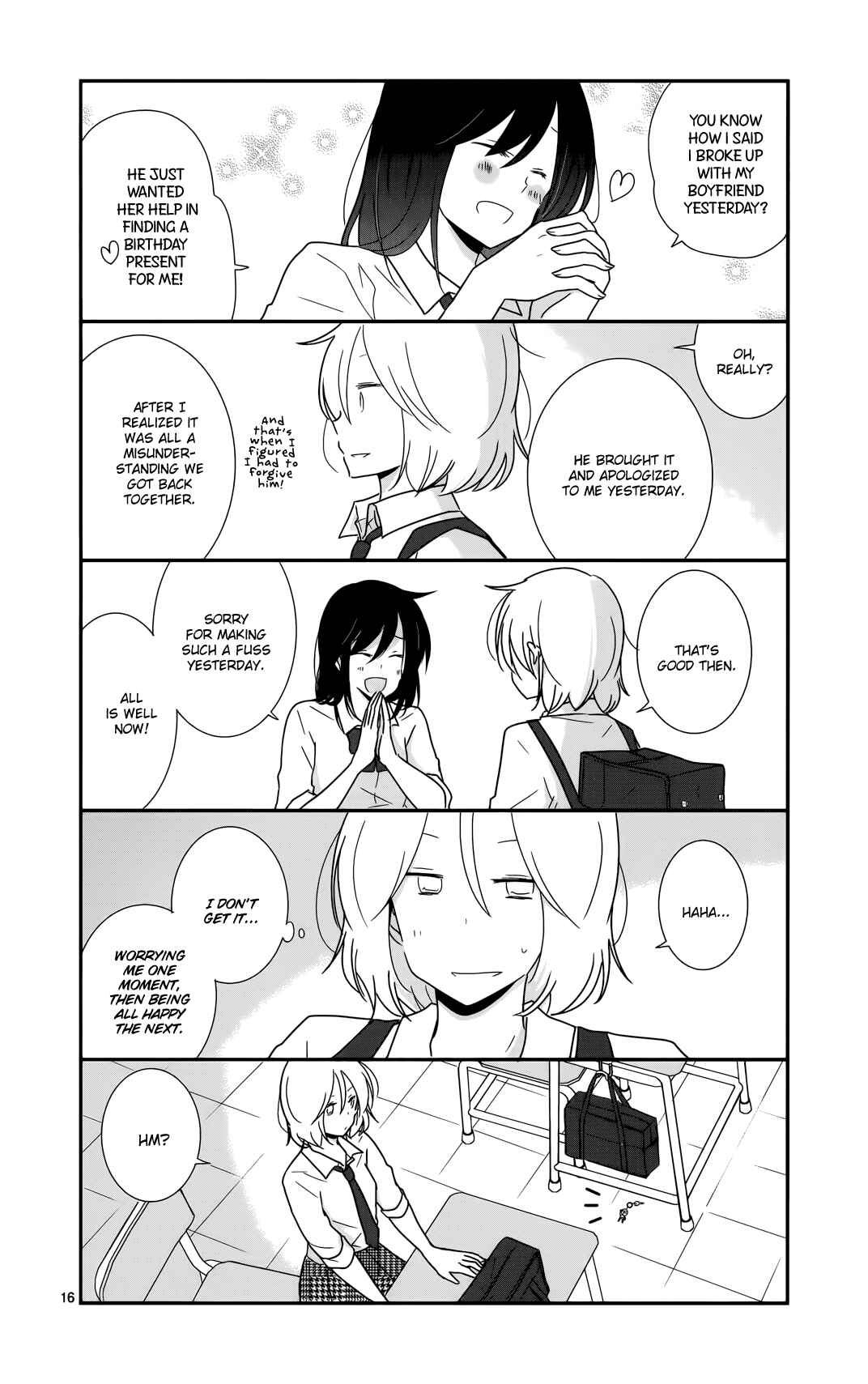 Shishunki Bitter Change Chapter 25 - Page 17