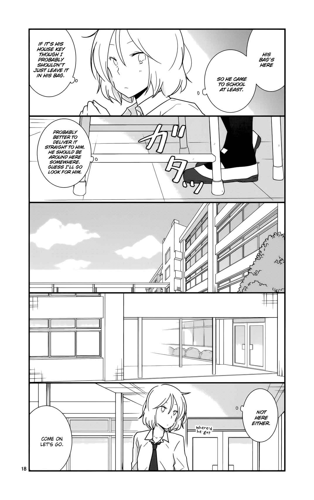 Shishunki Bitter Change Chapter 25 - Page 19