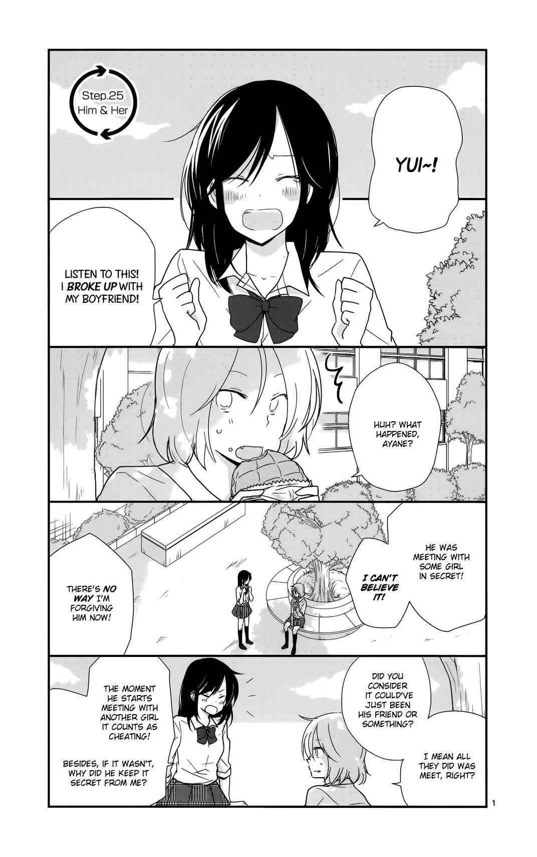 Shishunki Bitter Change Chapter 25 - Page 2