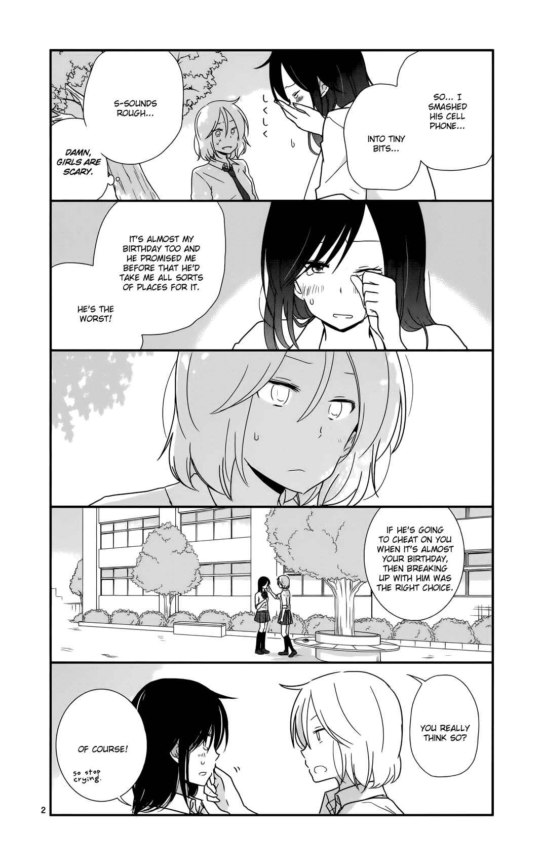 Shishunki Bitter Change Chapter 25 - Page 3