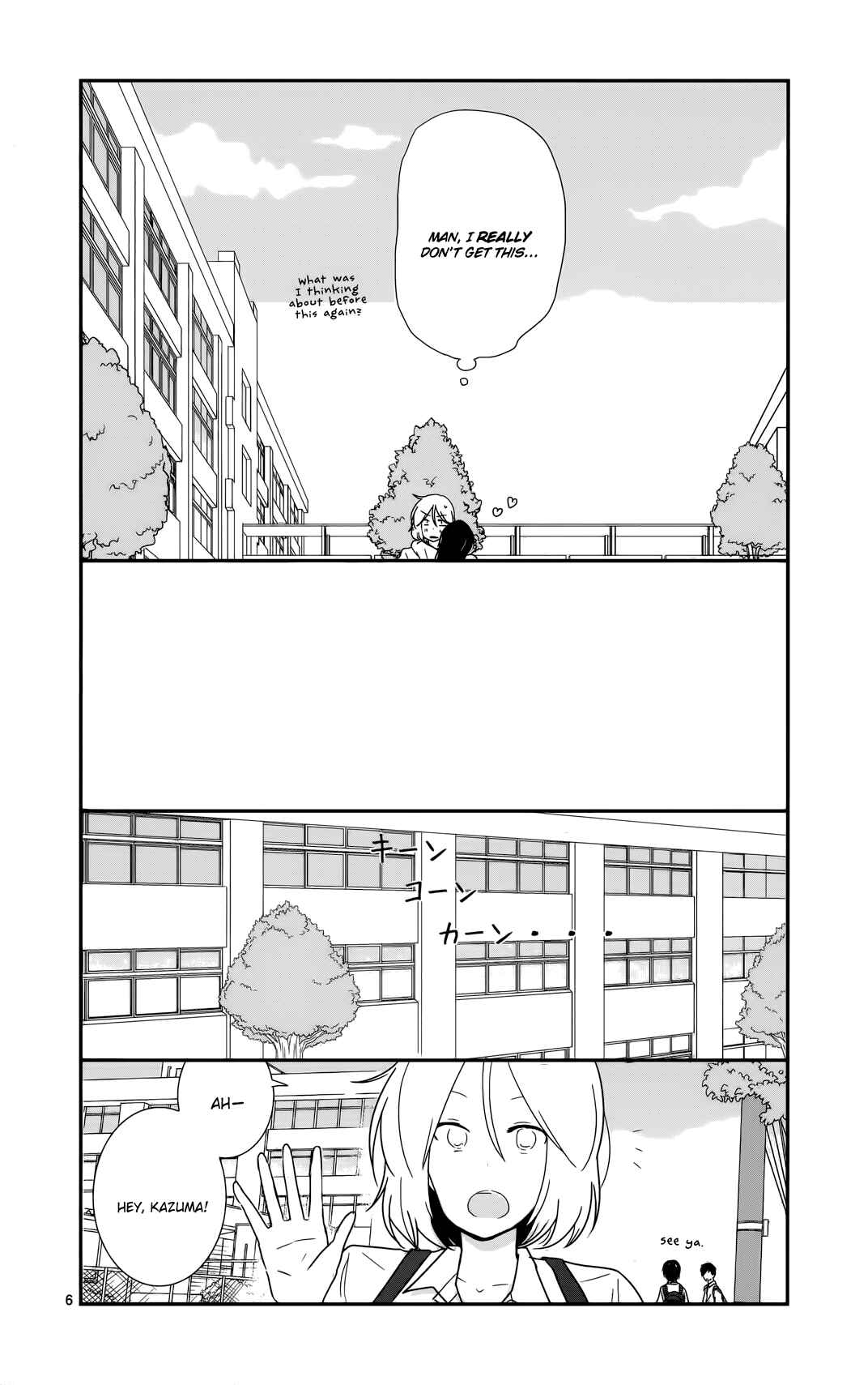 Shishunki Bitter Change Chapter 25 - Page 7