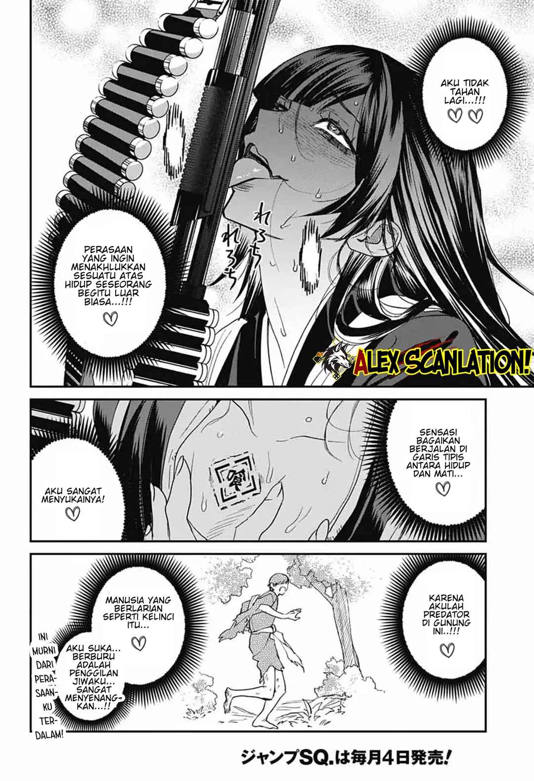 Phantom Busters Chapter 28 - Page 16
