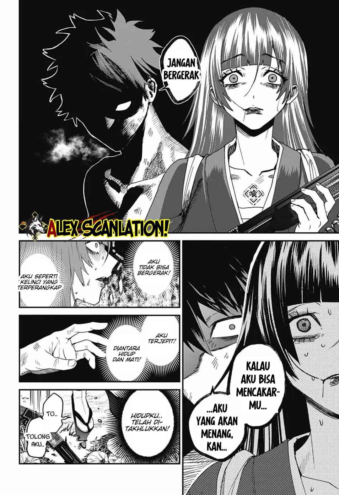 Phantom Busters Chapter 28 - Page 32